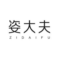 姿大夫